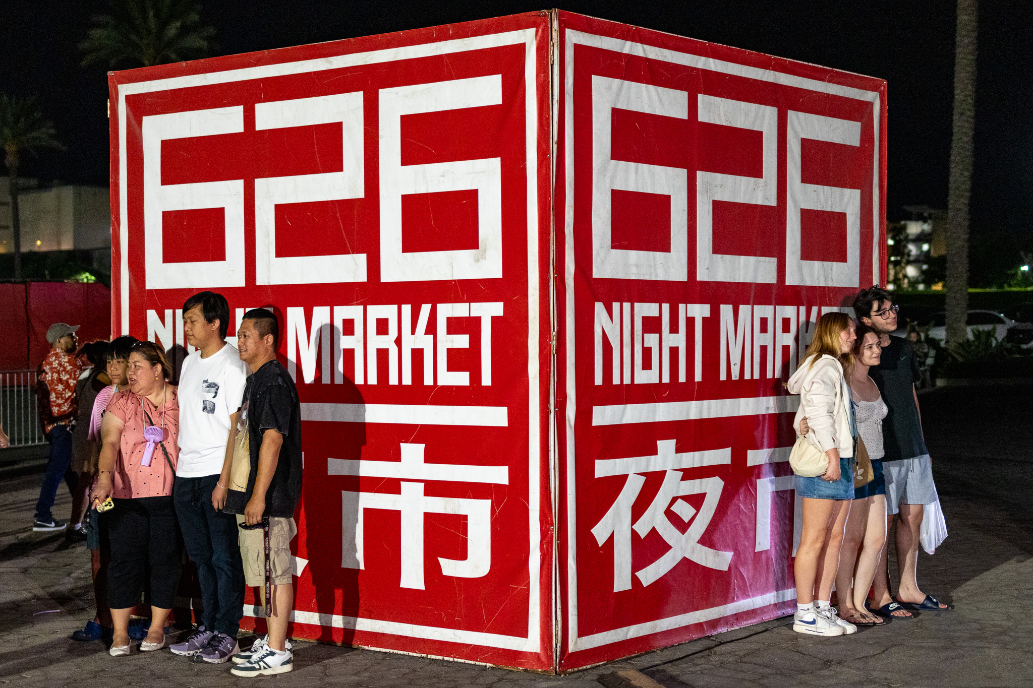 TAAGLAA: 626 Night Market